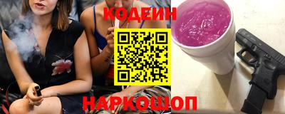 гашиш Донской