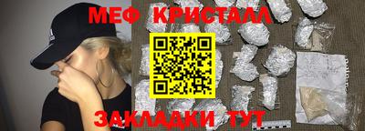скорость mdpv Дубна