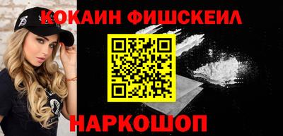 гашиш Донской