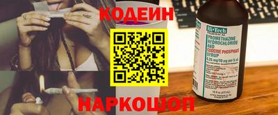 гашиш Донской