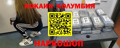 скорость mdpv Дубна