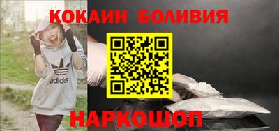 гашиш Донской