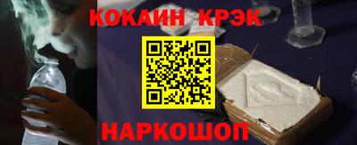 гашиш Донской