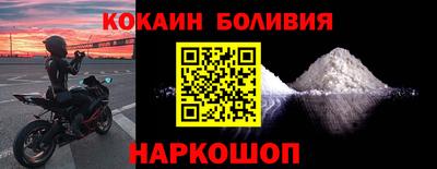 скорость mdpv Дубна