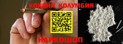 гашиш Донской