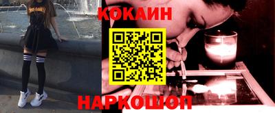 скорость mdpv Дубна