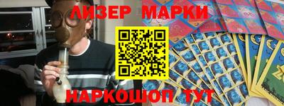 скорость mdpv Дубна
