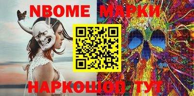 гашиш Донской