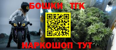 гашиш Донской