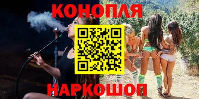 герыч Донецк
