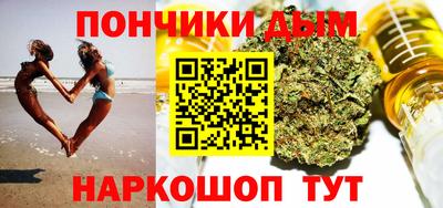 скорость mdpv Дубна