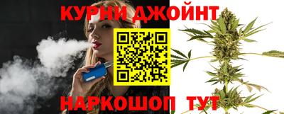 скорость mdpv Дубна