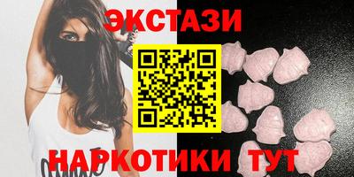 герыч Донецк