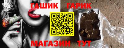 гашиш Донской