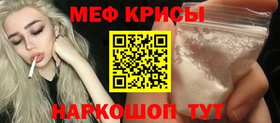 гашиш Донской