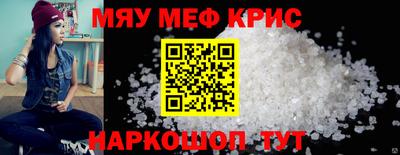 гашиш Донской