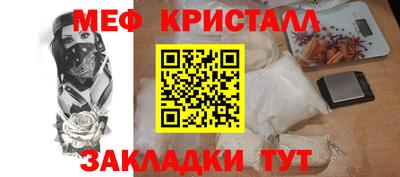 скорость mdpv Дубна