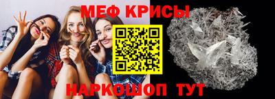 герыч Донецк