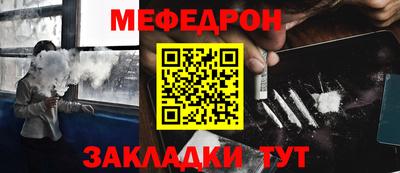 гашиш Донской
